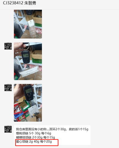 e1e4670860d48500b13079e8179d7f3f