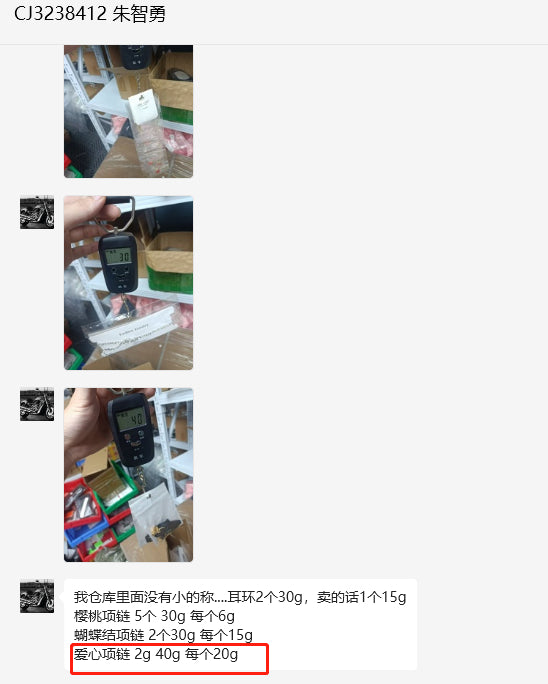 e1e4670860d48500b13079e8179d7f3f