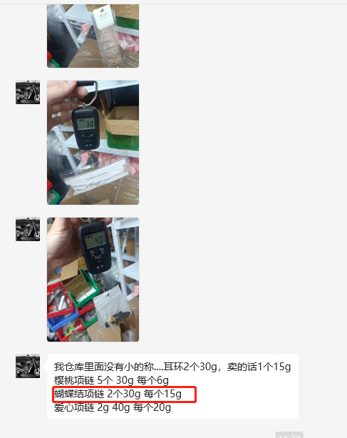 1380ff3b3f3e0dbca8e05e2a68ac08ef