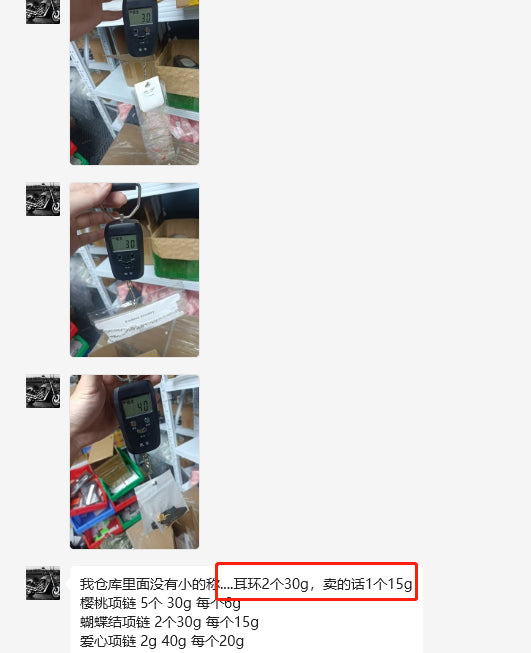 6215e44ac5f7804201075450158dc54a